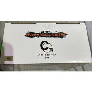 一番賞 七龍珠 VS OMNIBUS ULTRA 金證－C賞 西魯(第一型態)-細節圖2