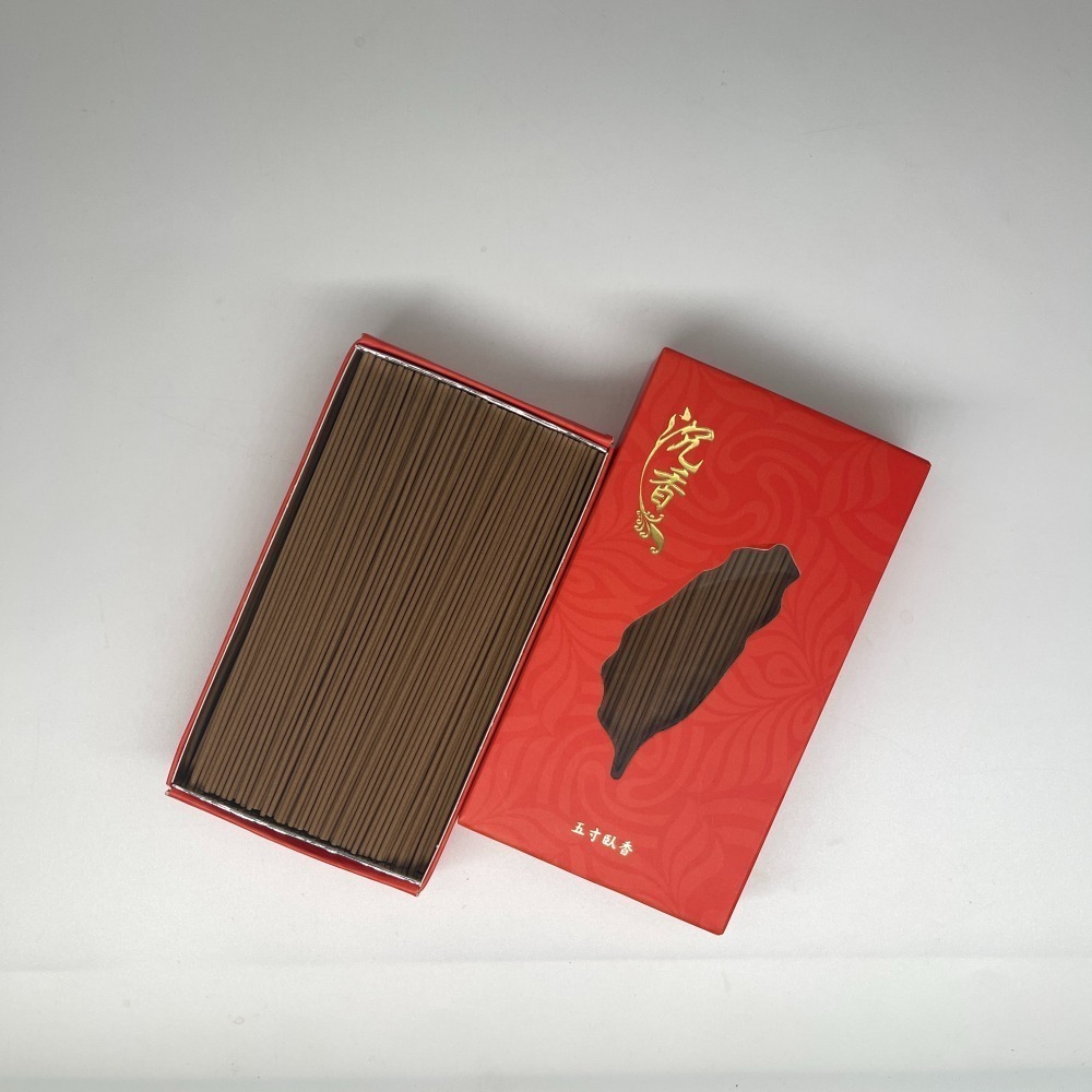 C301   五寸越南沉香臥香-細節圖2