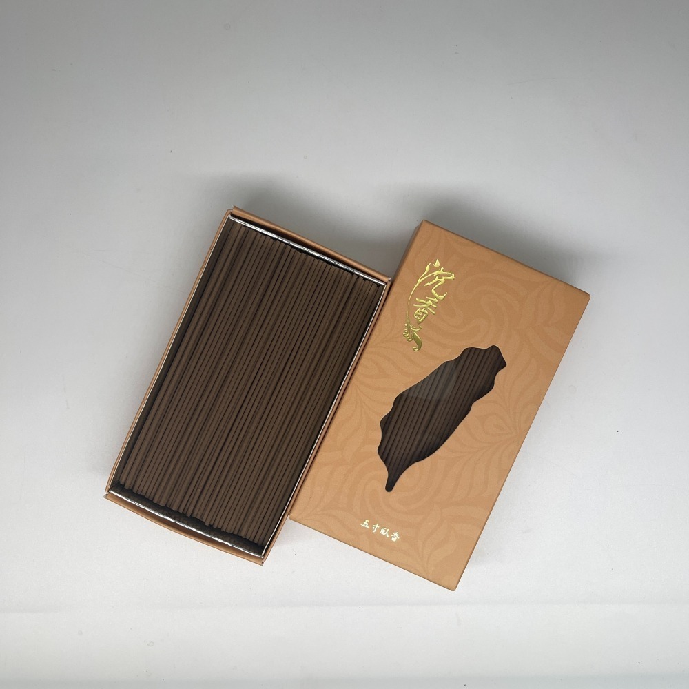 C303  五寸越南沉香臥香-細節圖2