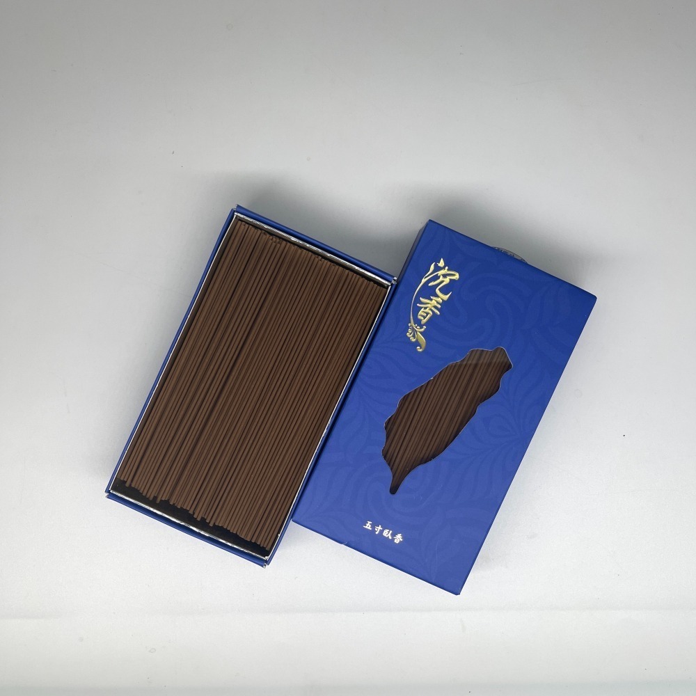 C304   五寸印尼沉香臥香-細節圖2