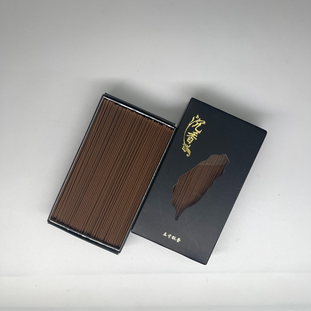 C305 五寸印尼沉香臥香-細節圖2