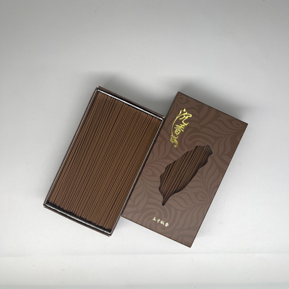 C307  五寸印尼沉香臥香-細節圖2