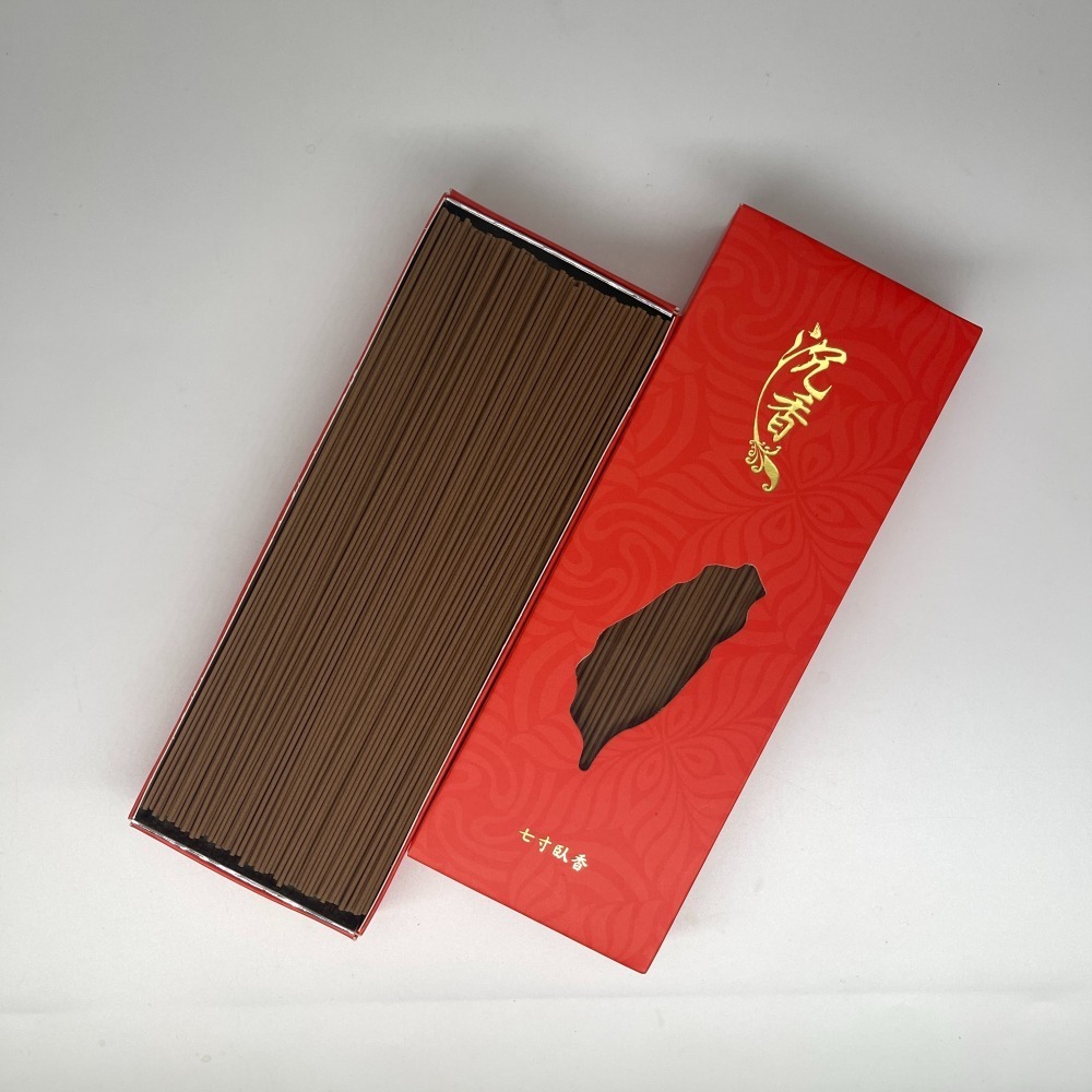 C201  七寸越南沉香臥香-細節圖2