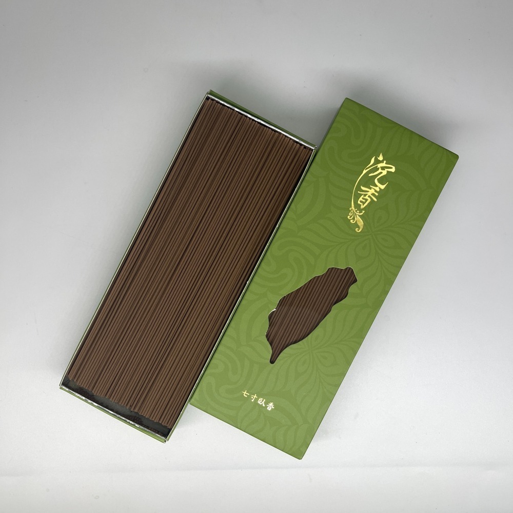 C202 七寸越南沉香臥香-細節圖2