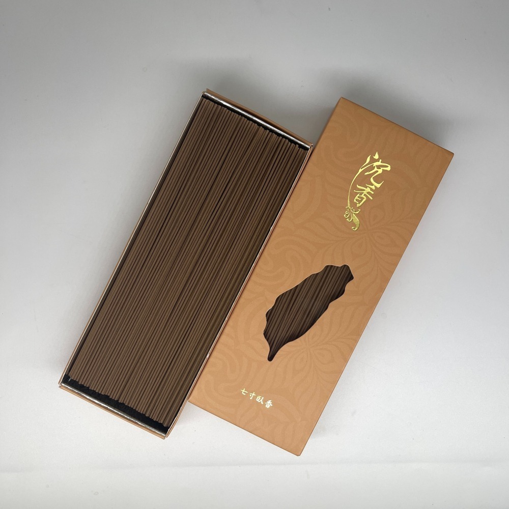 C203 七寸越南沉香臥香-細節圖2