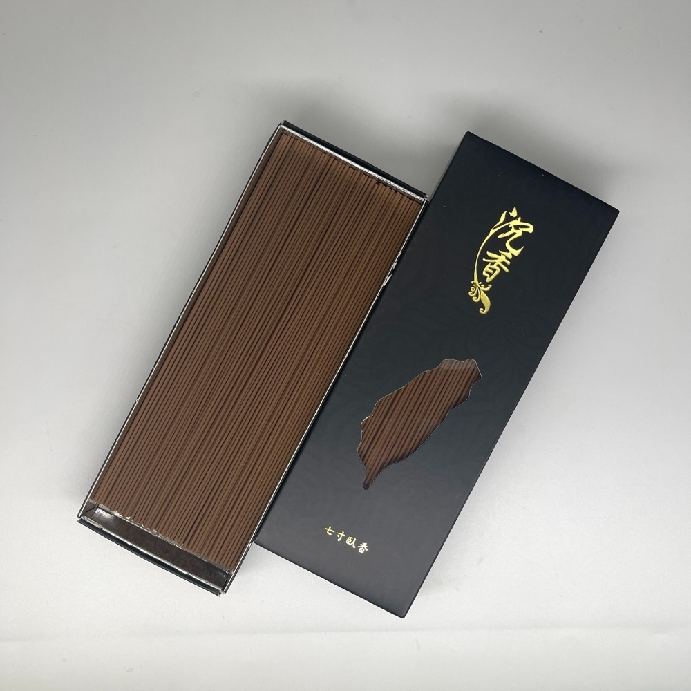 C205 七寸印尼沉香臥香-細節圖2