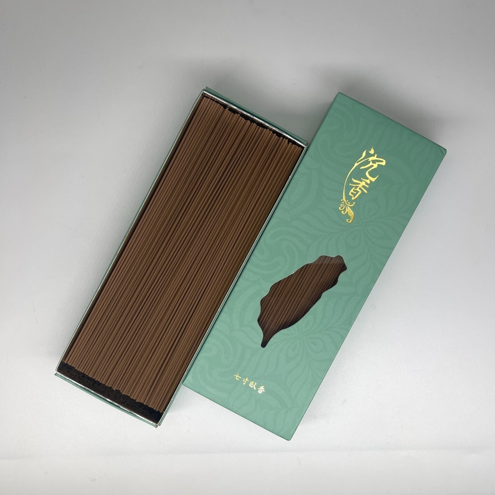 C206 七寸印尼沉香臥香-細節圖2