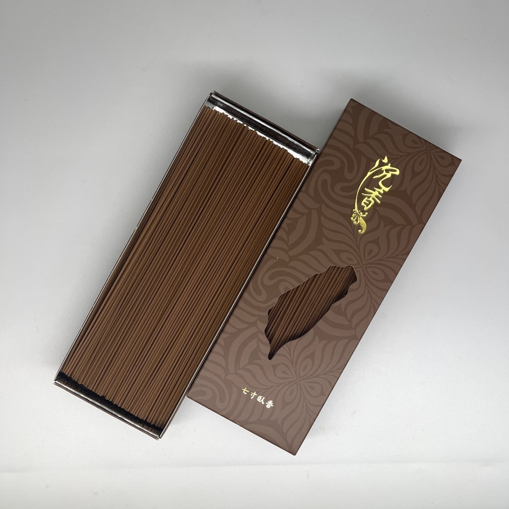 C207 七寸印尼沉香臥香-細節圖2