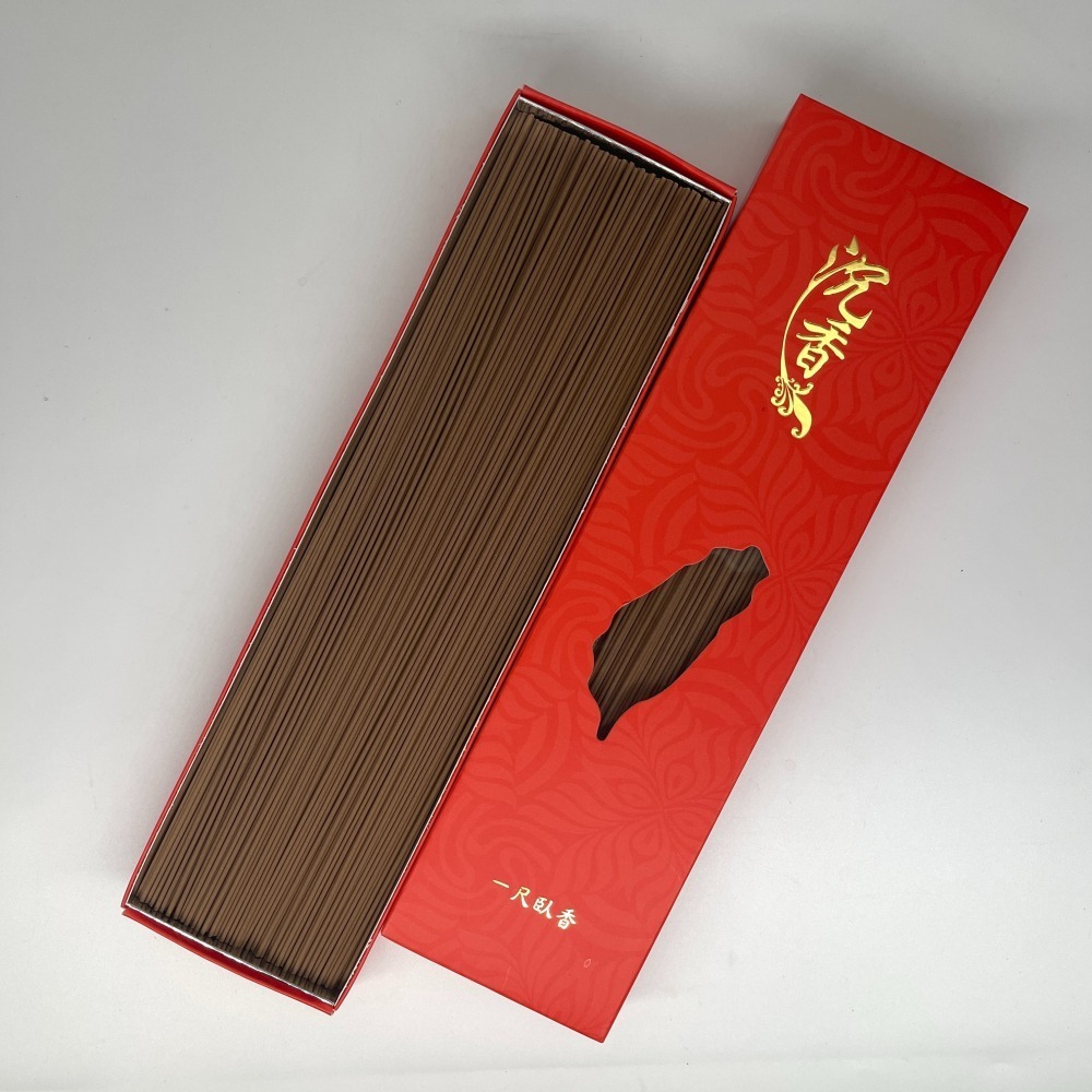 C101   一尺越南沉香臥香-細節圖2