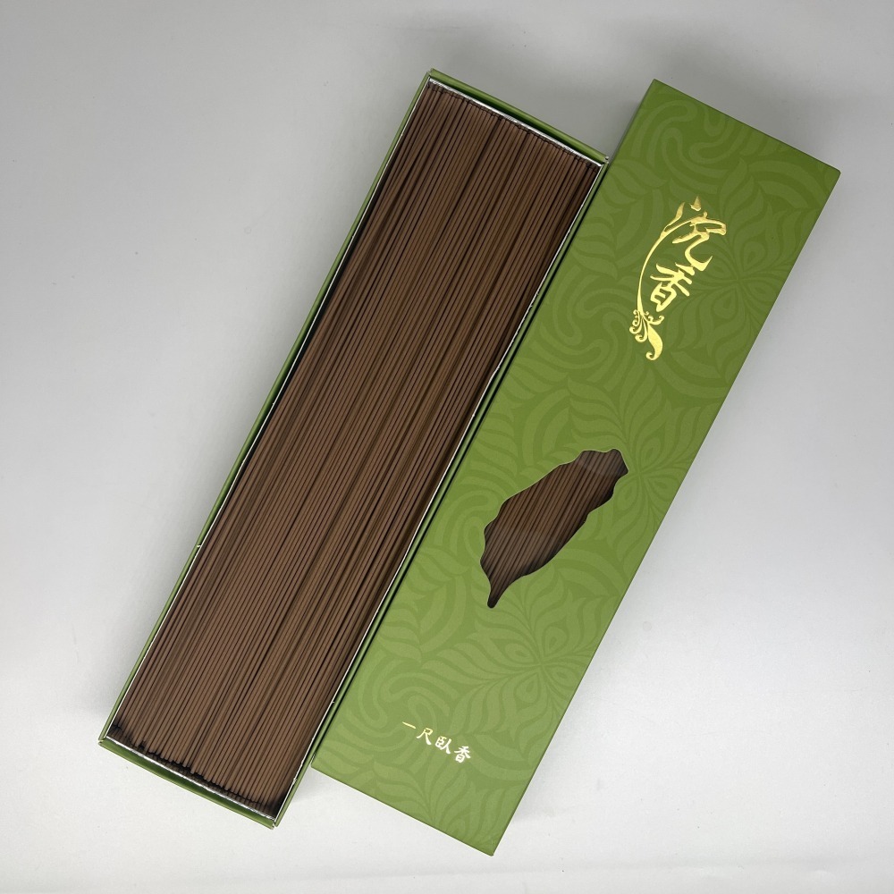 C102   一尺越南沉香臥香-細節圖2