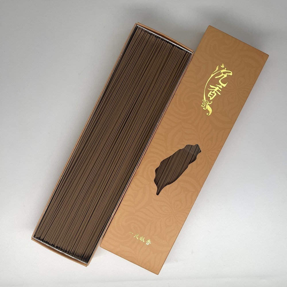 C103  一尺越南沉香臥香-細節圖2