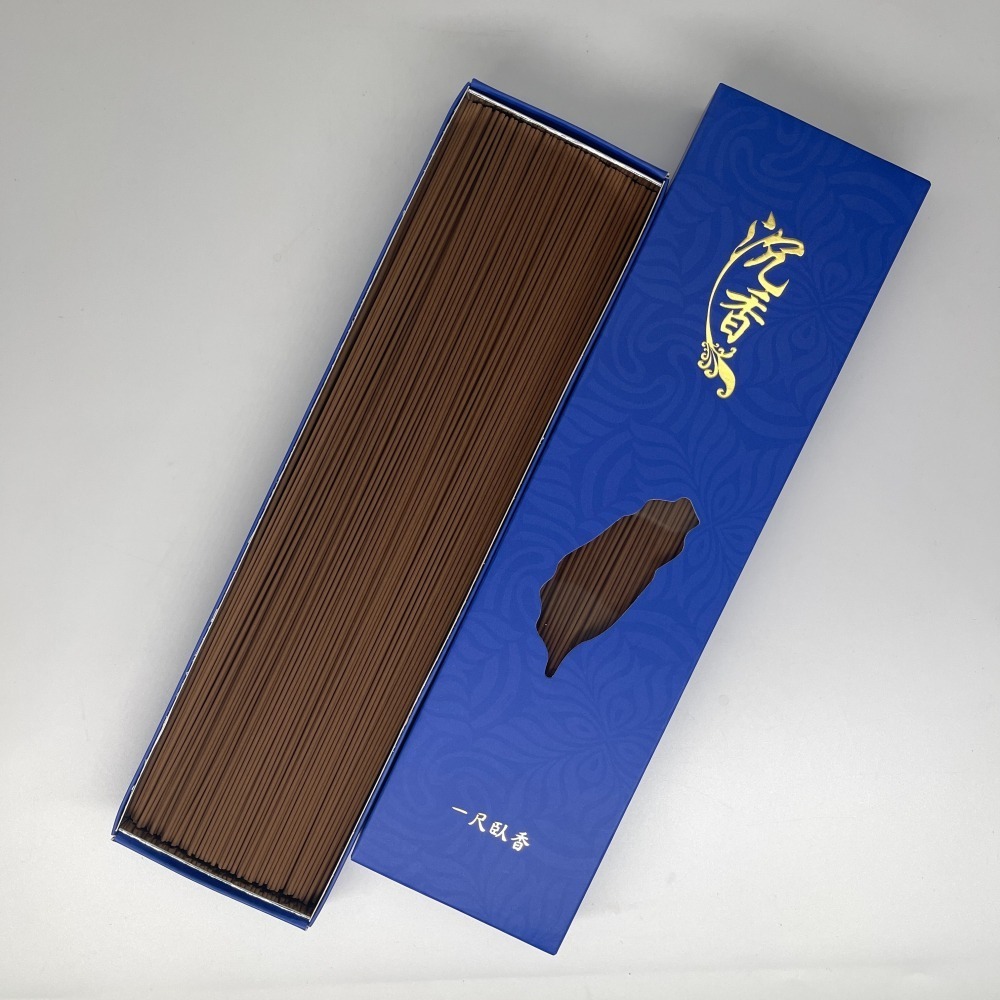 C104  一尺印尼沉香臥香-細節圖2