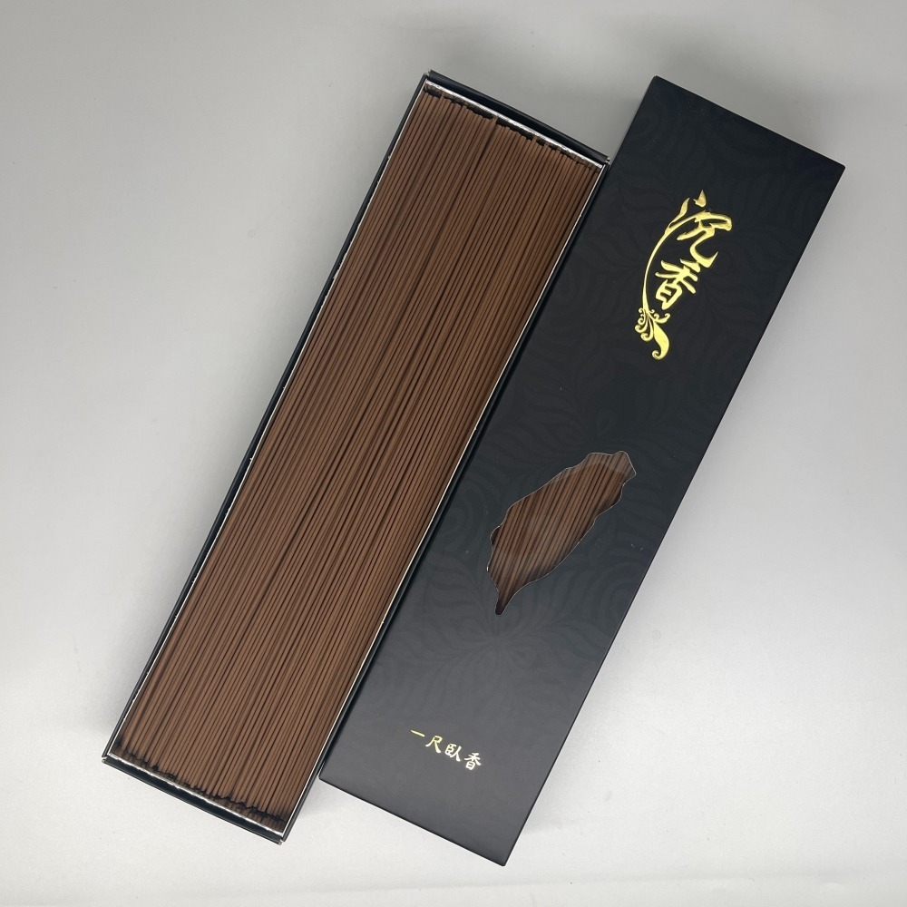 C105  一尺印尼沉香臥香-細節圖2