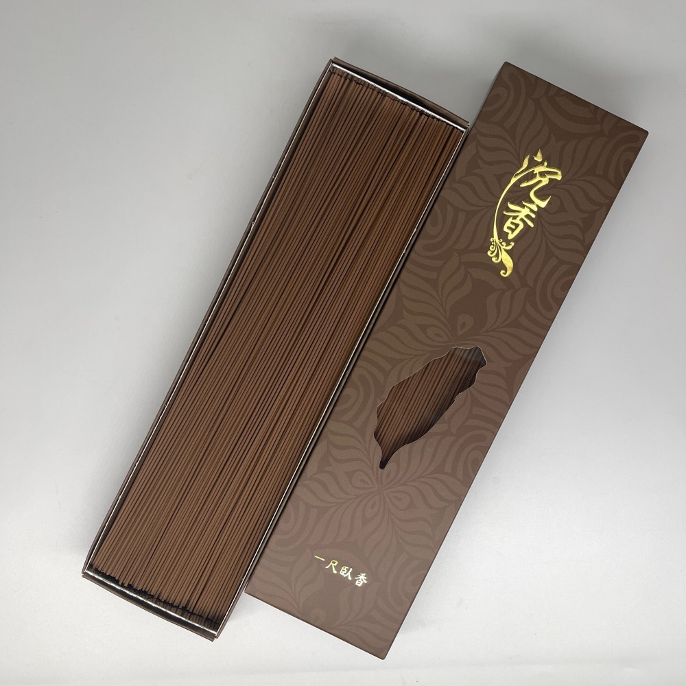 C107  一尺印尼沉香臥香-細節圖2