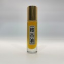 【檀香油】 高純度檀香油-規格圖3