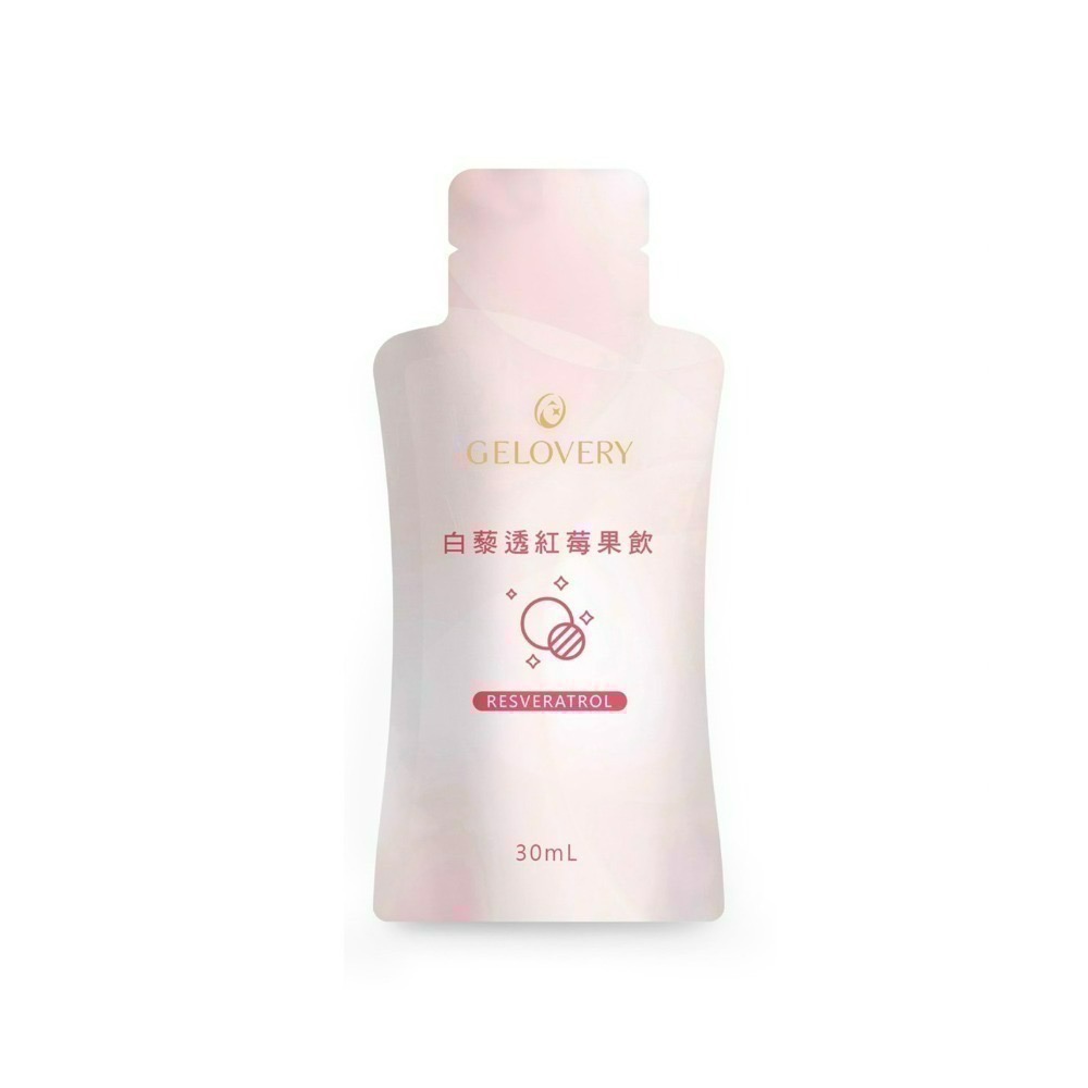 可用券🎟️白藜透紅莓果飲(葷)-規格圖1