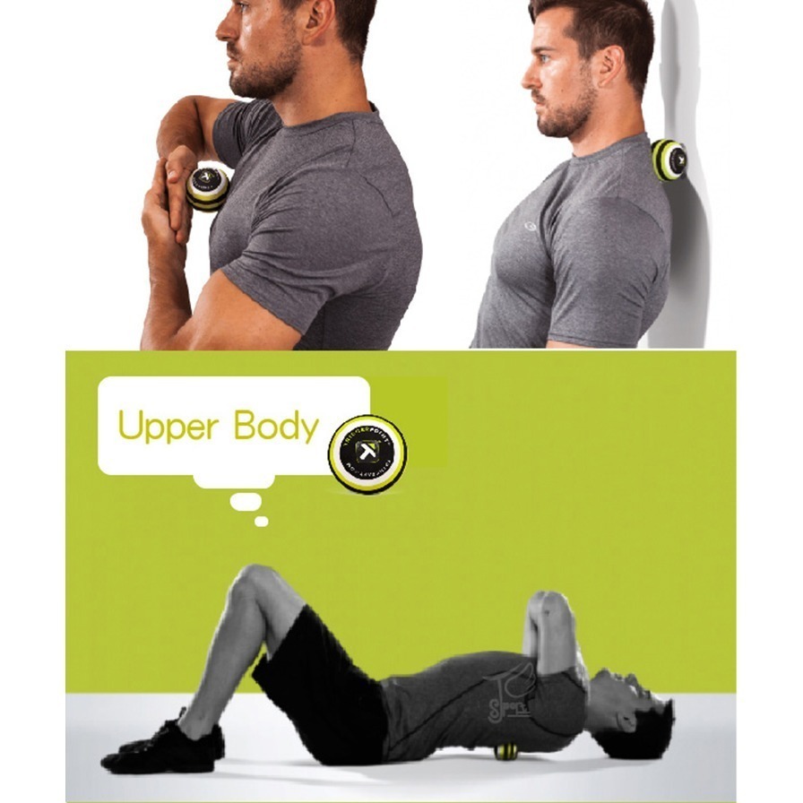 【總代理公司貨】Trigger point MB1 Massage Ball 按摩球-綠(標準版)-細節圖3