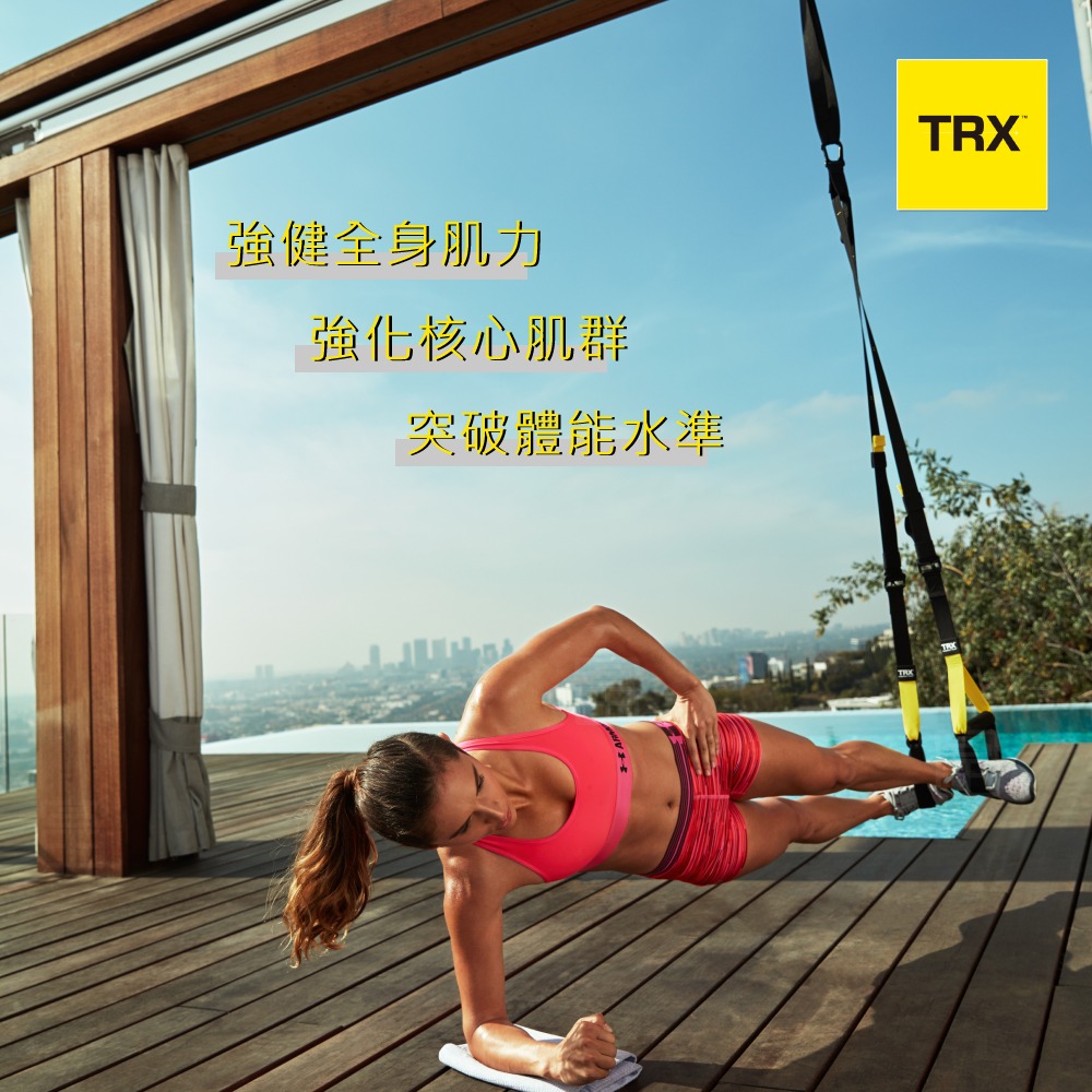 『美國正版公司貨 售後有保障』TRX Home2  System 個人版懸吊訓練組（總代理公司貨）-細節圖4