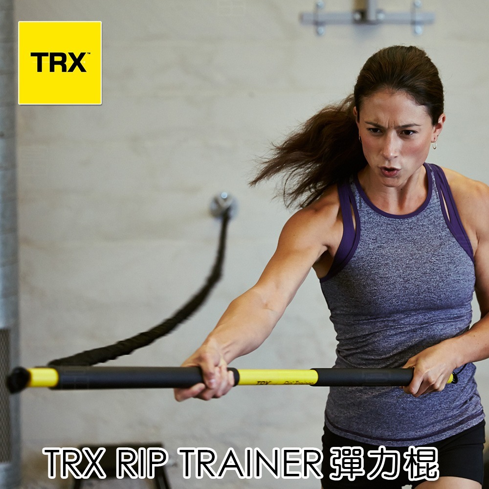 『美國正版公司貨 售後有保障』TRX Rip Trainer 彈力棍 (含中強度彈力繩)（總代理公司貨）-細節圖2