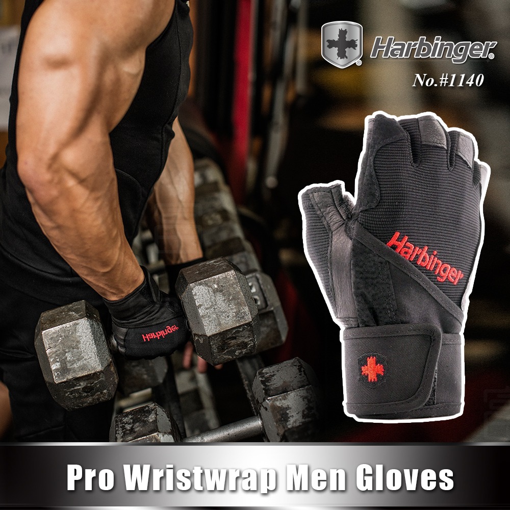【總代理公司貨】Harbinger#1140 男款 黑色 重訓健身用專業護腕手套 Wristwrap Gloves-細節圖3