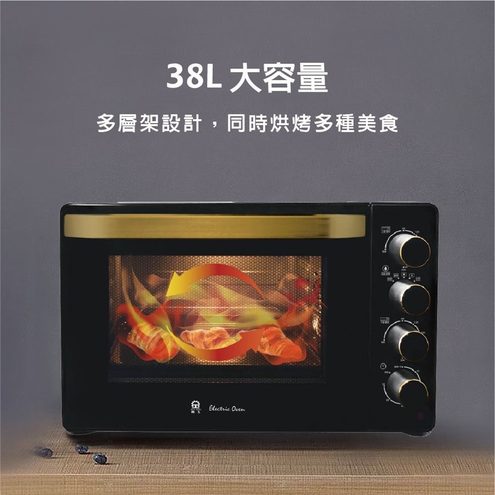 【晶工牌 JINKON】38L雙溫控旋風電烤箱 JK-8380-細節圖4