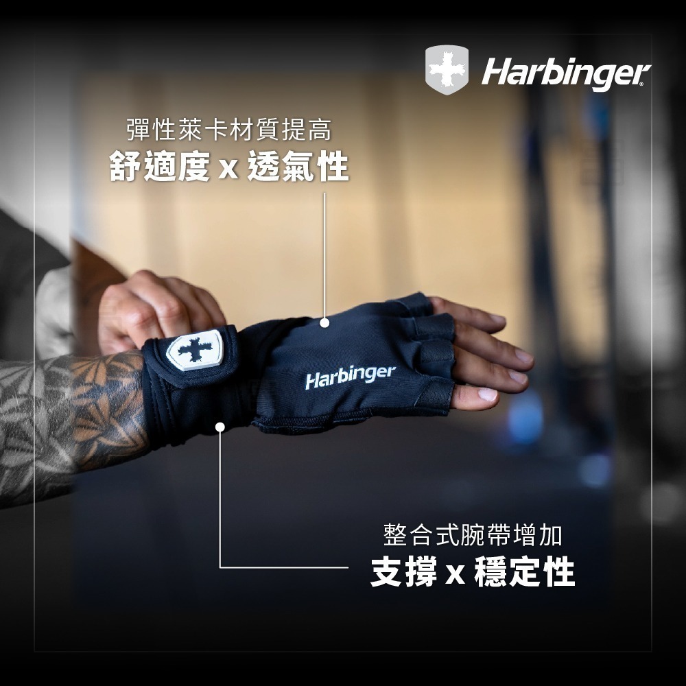 【總代理公司貨】Harbinger Pro Wristwrap Gloves 2.0 重訓/健身用專業護腕手套-黑-細節圖5