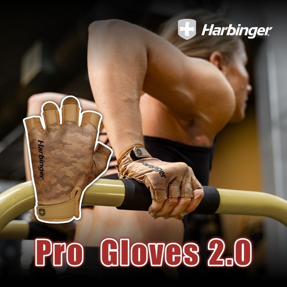 【總代理公司貨】Harbinger Pro Gloves 2.0 重訓/健身用專業手套-迷彩黃-細節圖3