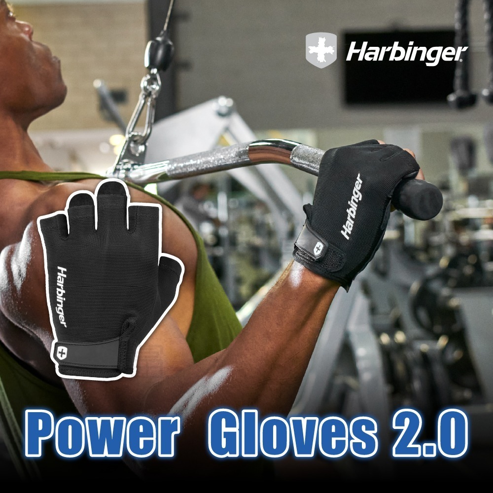 【總代理公司貨】Harbinger Power Gloves 2.0 重訓/健身用專業手套-黑-細節圖2