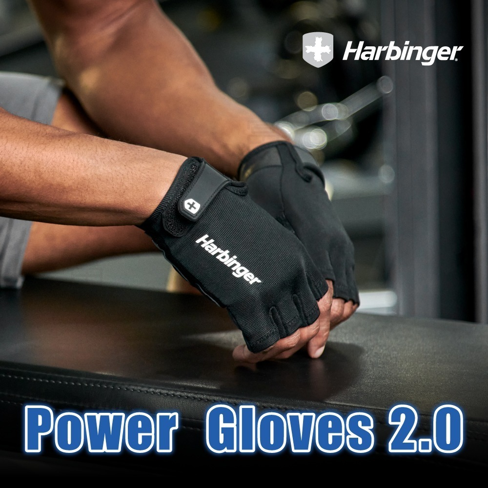 【總代理公司貨】Harbinger Power Gloves 2.0 重訓/健身用專業手套-黑-細節圖3