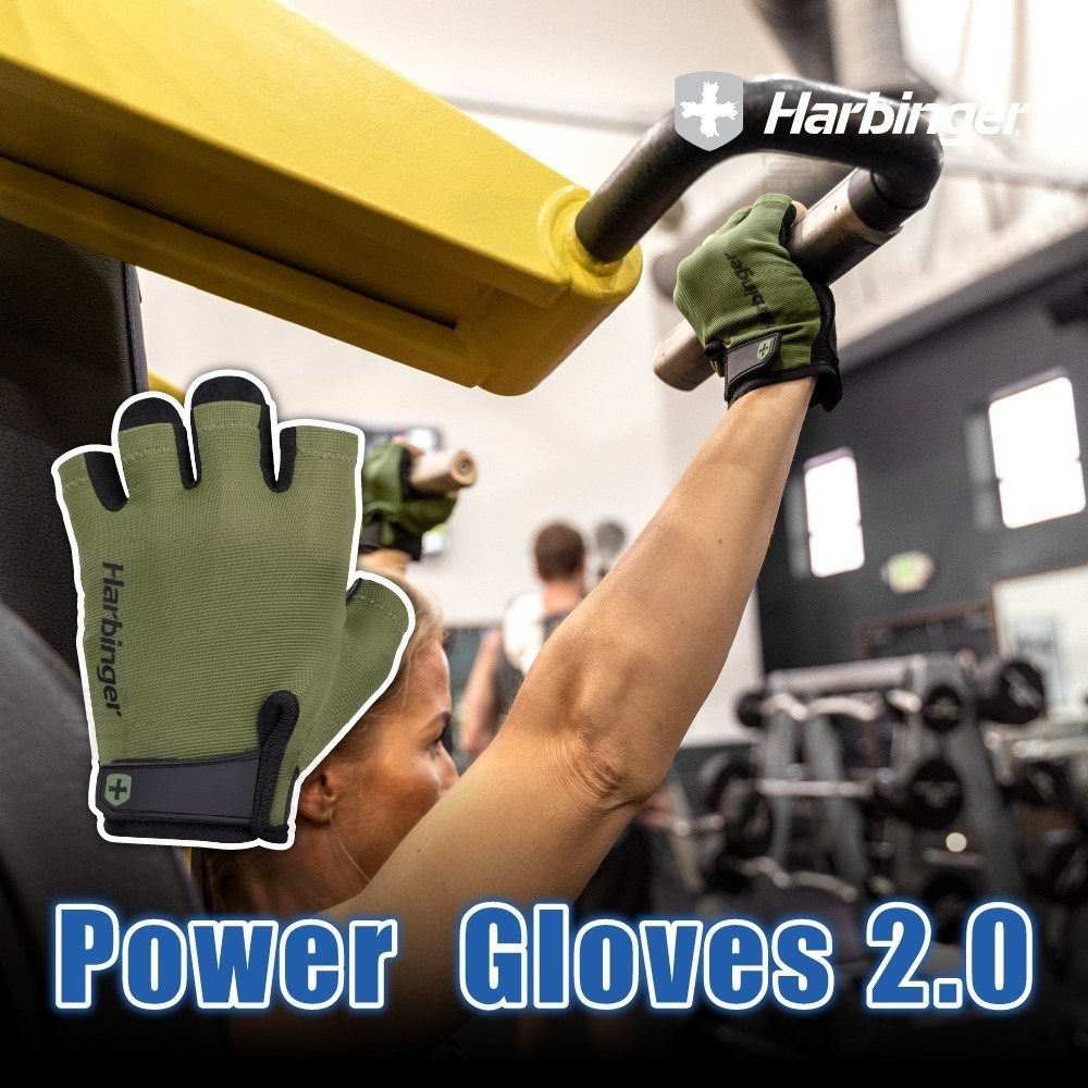 【總代理公司貨】Harbinger Power Gloves 2.0 重訓/健身用專業手套-綠-細節圖2