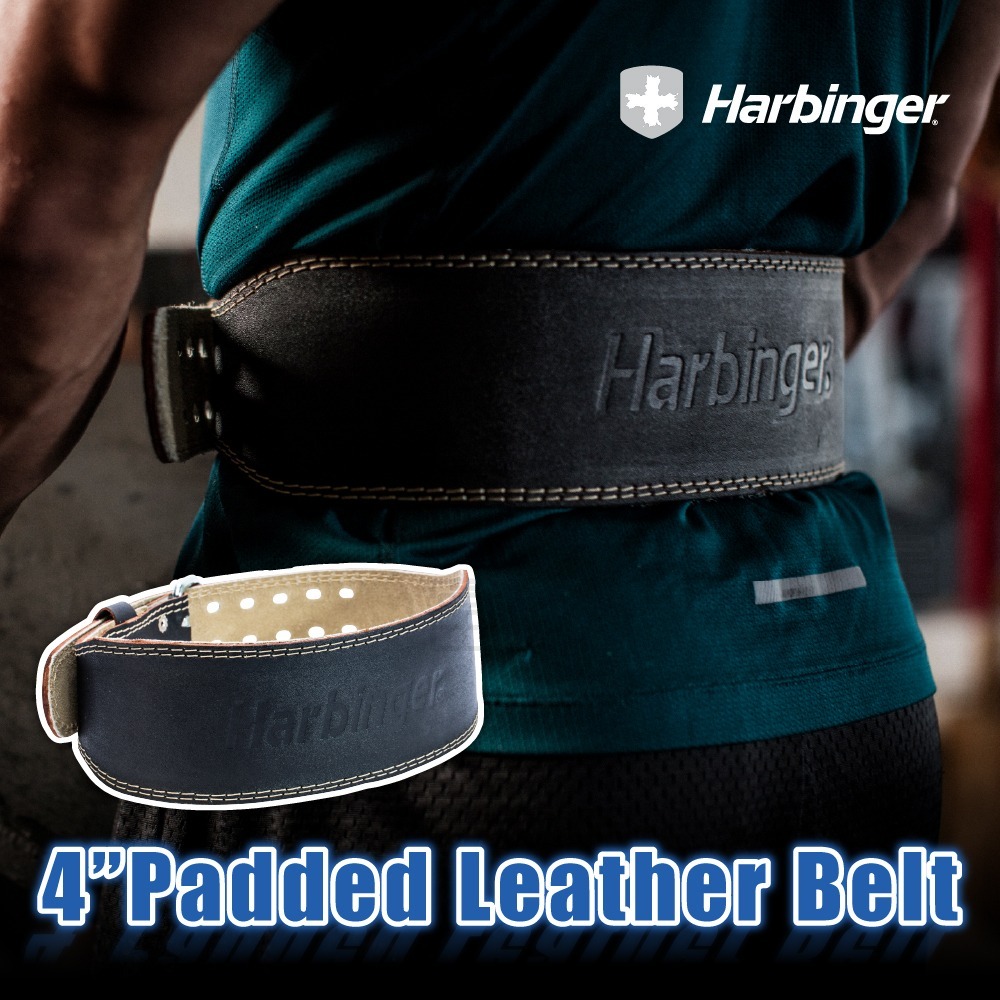 【總代理公司貨】Harbinger 4＂ Padded Leather Belt 2.0 專業重訓/健身皮腰帶-黑皮革-細節圖2