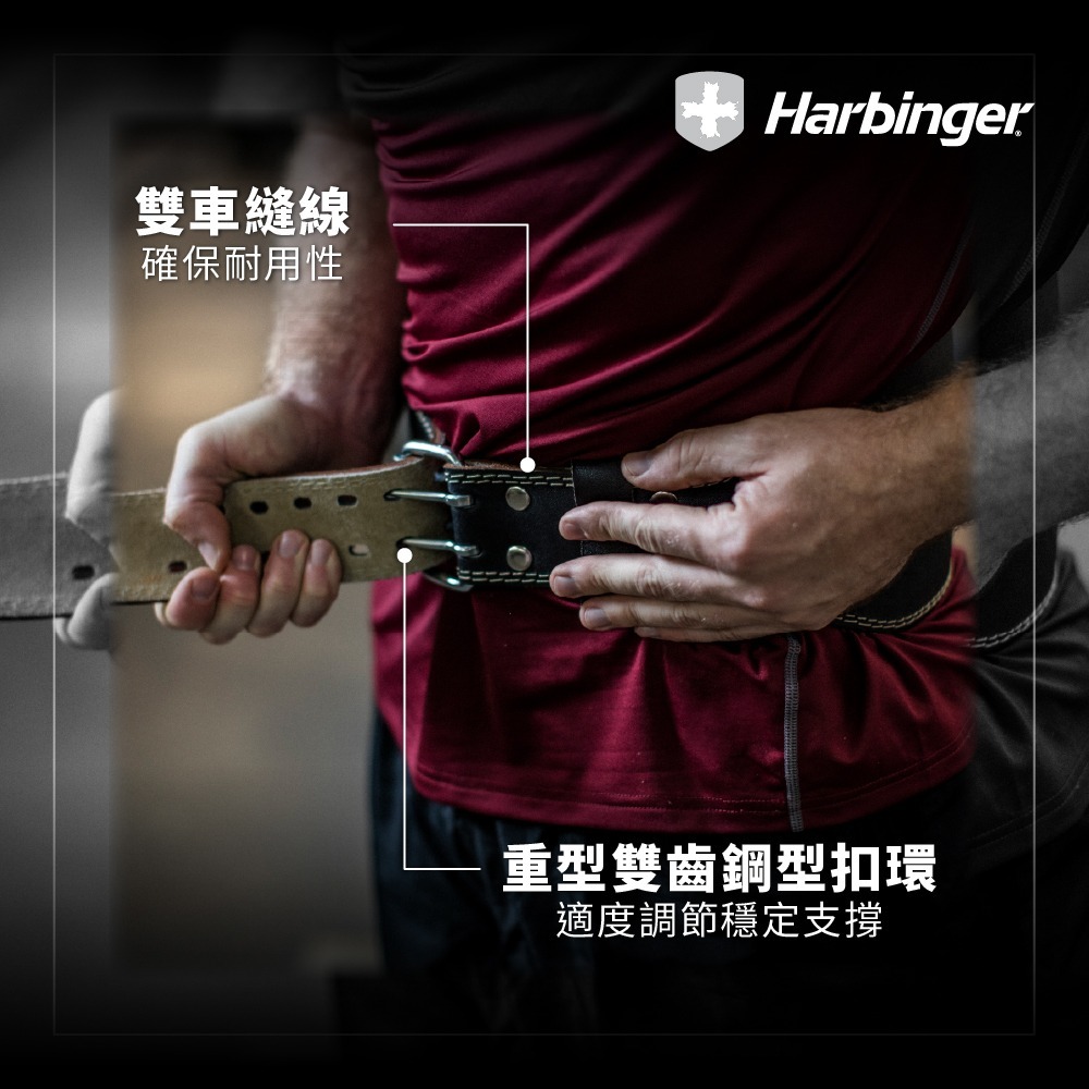 【總代理公司貨】Harbinger 4＂ Padded Leather Belt 2.0 專業重訓/健身皮腰帶-黑皮革-細節圖5