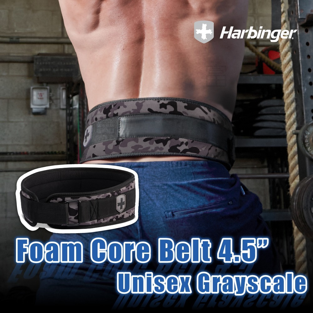 【總代理公司貨】Harbinger FoamCoreBelt4.5＂UnisexGrayscale專業健身腰帶-灰迷彩-細節圖3