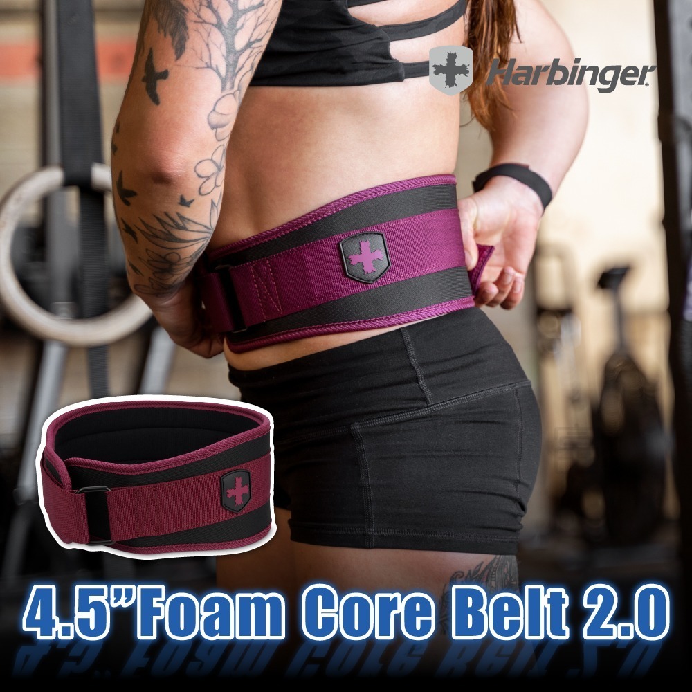 【總代理公司貨】Harbinger 4.5＂ Foam Core Belt 2.0 專業重訓/健身腰帶-酒紅-細節圖3