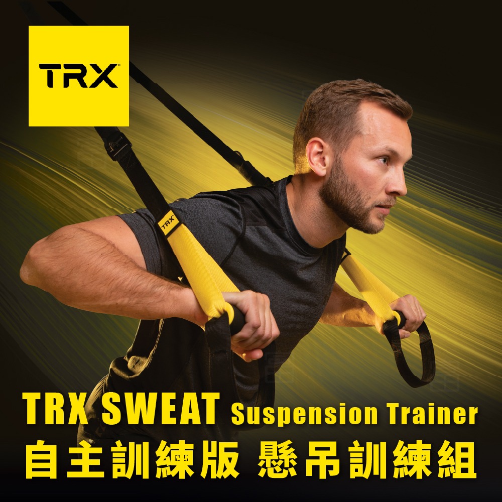 『美國正版公司貨 售後有保障』TRX Sweat 懸吊訓練組-自主訓練版（總代理公司貨）-細節圖2