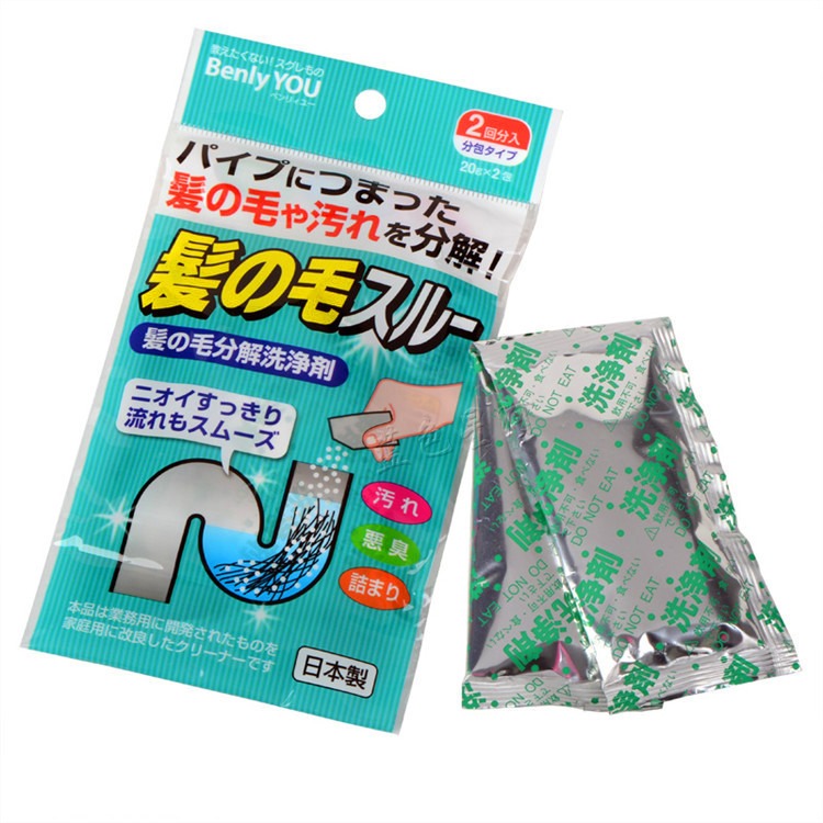 💖日本製 日本 紀陽 水管疏通 排水管毛髮分解劑 排水管 排水口 毛髮分解 水管疏通 毛髮阻塞 毛髮分解 清潔劑-細節圖3