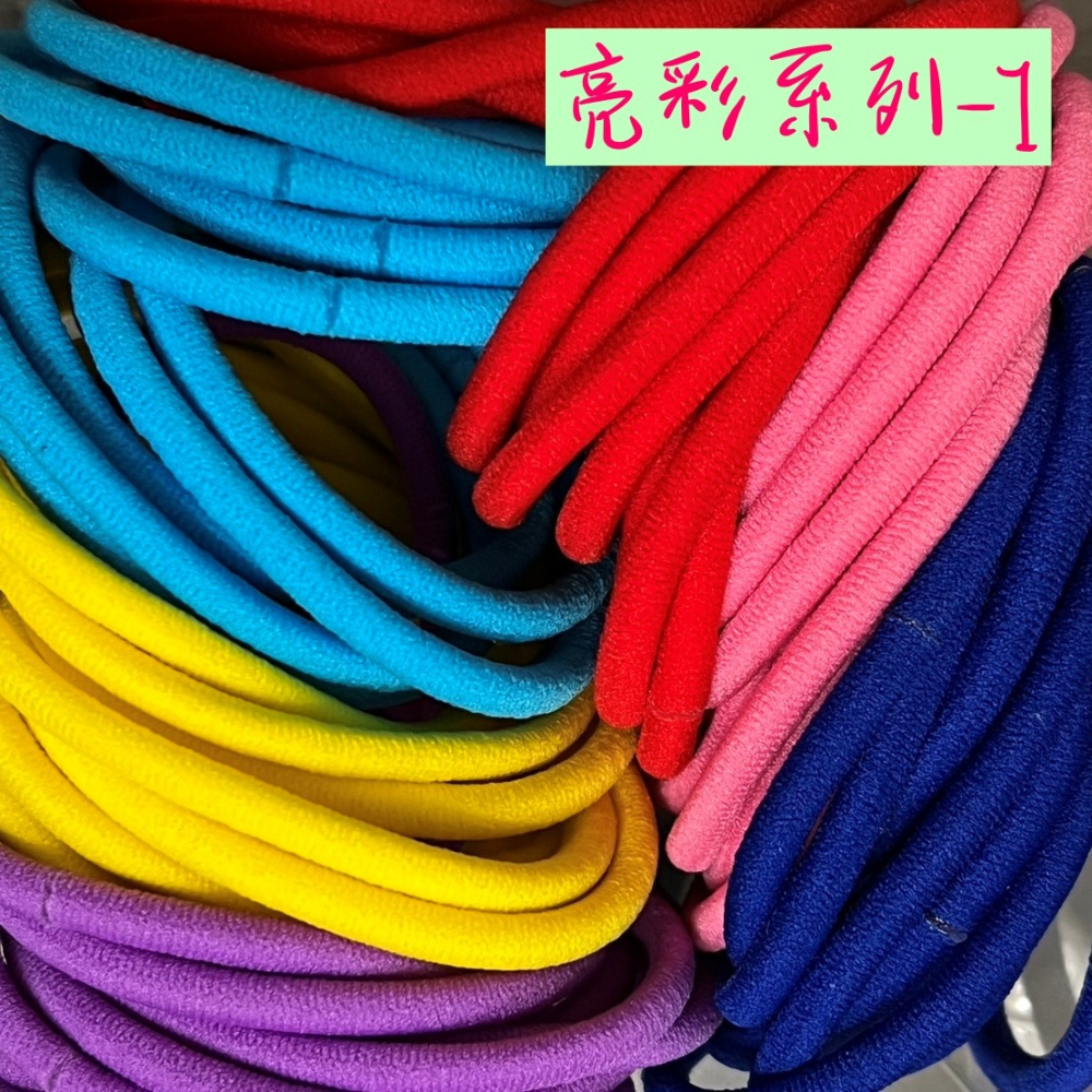 現貨💖日本製 素色髮圈 彈力髮圈 日本 髮飾 髮圈  無接縫 髮繩 伸縮髮圈-細節圖2