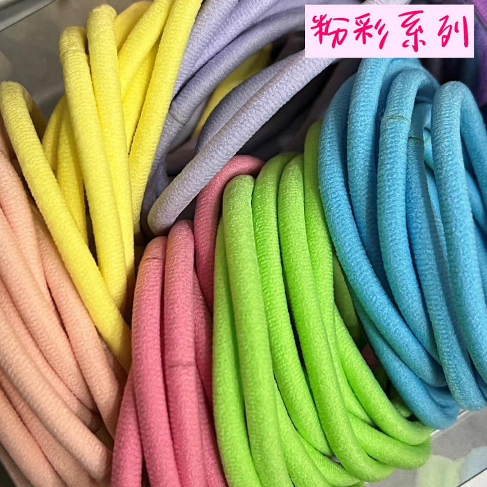 現貨💖日本製 素色髮圈 彈力髮圈 日本 髮飾 髮圈  無接縫 髮繩 伸縮髮圈-細節圖3