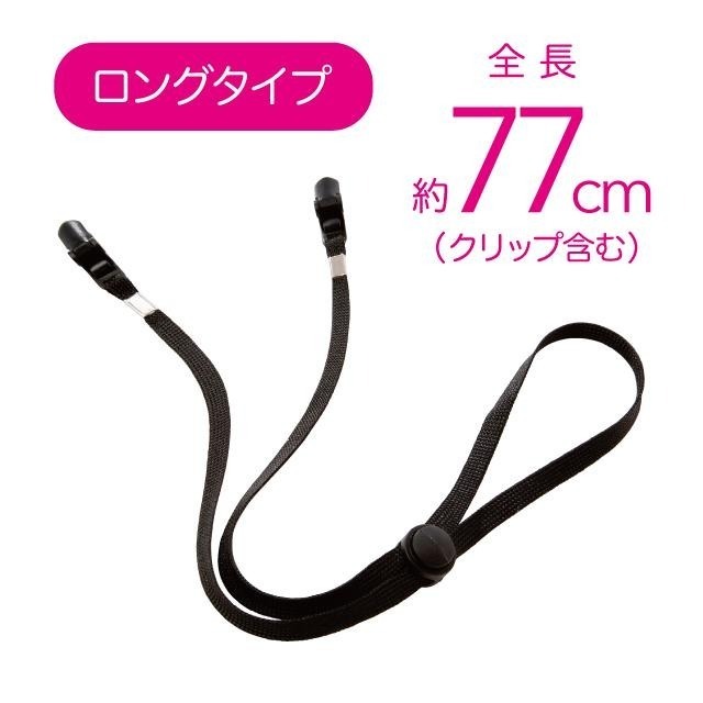 現貨💖日本 帽子防落夾 3way 多功能 防吹落帽繩夾 可調式 可拆 帽繩夾 防風吹落 帽繩夾 帽夾-細節圖3