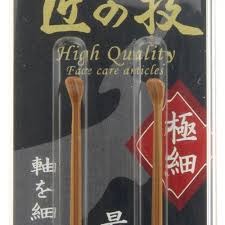 💖掏耳棒 日本 匠之技 挖耳棒 鈦 天然煤竹 極細 2入裝 耳扒 挖耳朵 挖耳垢 GREEN BELL 耳掏 匠技-細節圖6