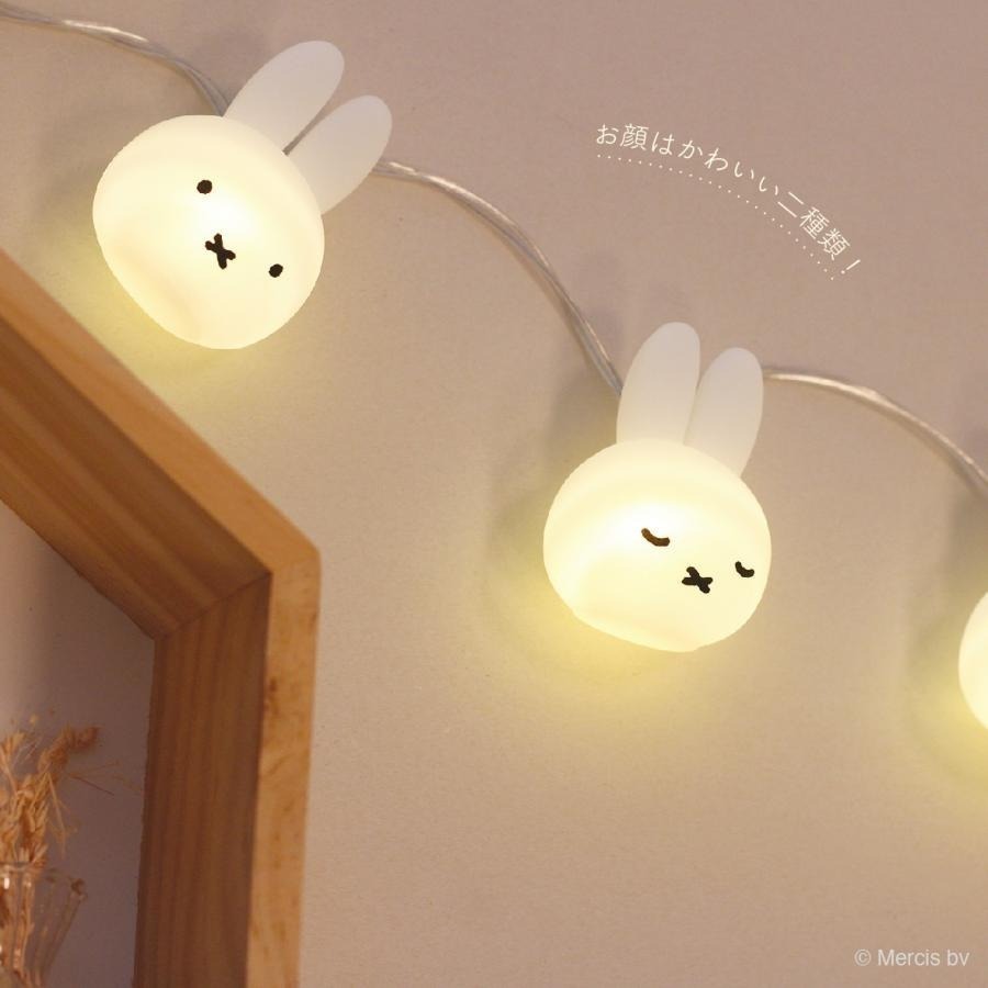 💖日本 Miffy 米飛兔 米菲兔 串串燈 聖誕節 擺飾 燈泡 氛圍燈 燈泡串 露營-細節圖4