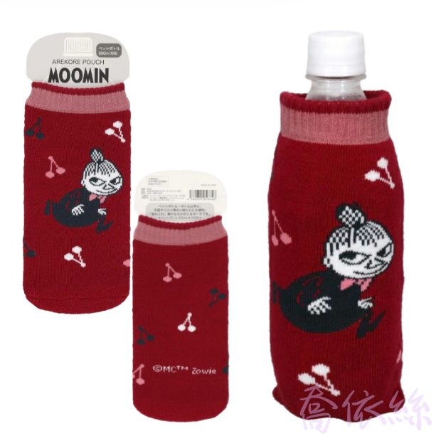 現貨💖日本官方正品 嚕嚕米 小不點 亞美 針織 保温杯套 水壺套 水瓶套 保冷保溫 水壺袋 水瓶袋 姆明 水壺保護套-規格圖5