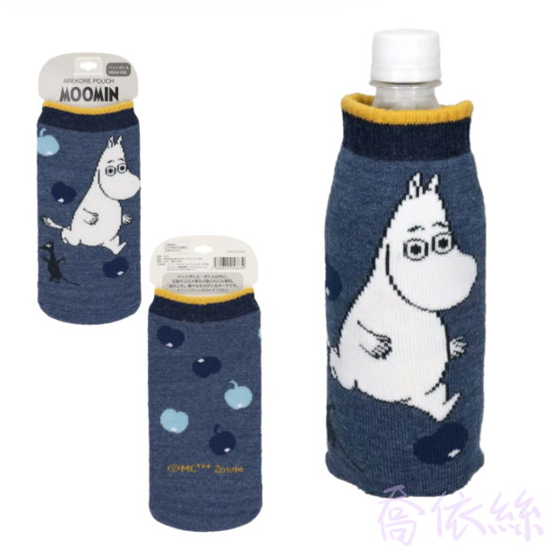 現貨💖日本官方正品 嚕嚕米 小不點 亞美 針織 保温杯套 水壺套 水瓶套 保冷保溫 水壺袋 水瓶袋 姆明 水壺保護套-規格圖5