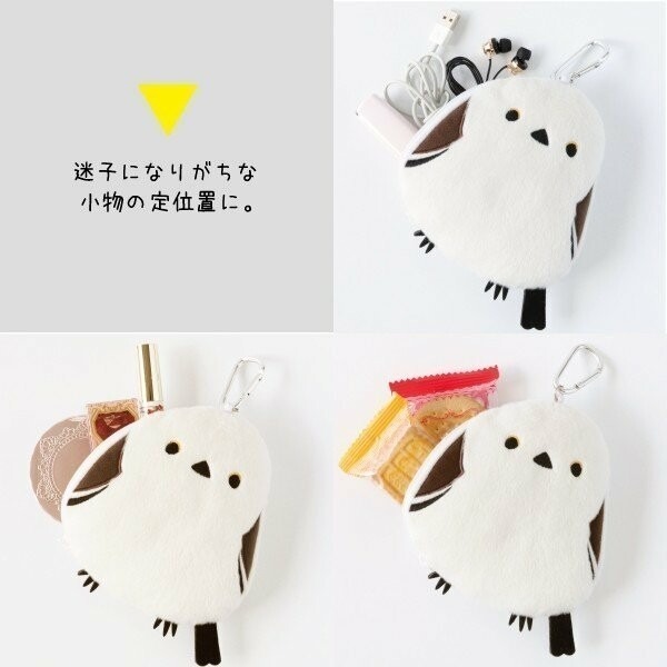 現貨🔥日本 Kotori smile 長尾山雀 伸縮卡套 票卡套 一卡通套 收納包 登山扣掛包 票卡夾 山雀卡套-細節圖5