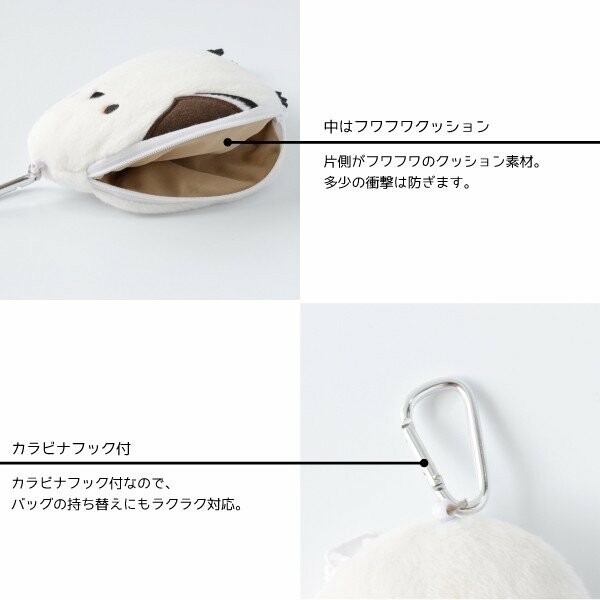 現貨🔥日本 Kotori smile 長尾山雀 伸縮卡套 票卡套 一卡通套 收納包 登山扣掛包 票卡夾 山雀卡套-細節圖7