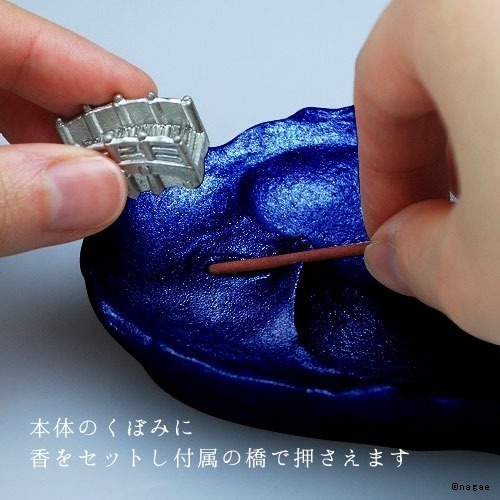 現貨🔥日本製 正版 銀雅堂 富士山 香立 線香架 線香盤 線香座-細節圖3