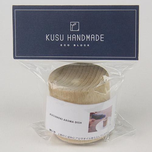現貨🔥日本製 精油擴香木 KUSU HANDMADE 九州產楠木 精油 擴香木 防蟲楠木塊-規格圖8