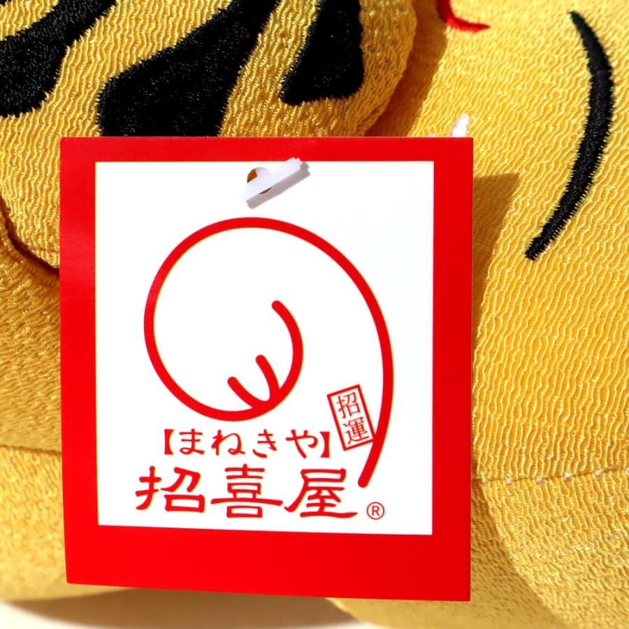 現貨🔥日本空運來台 招福 達摩 大福 不倒翁 招財貓 絨毛 娃娃 玩偶-細節圖8