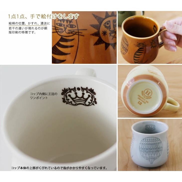 現貨🔥日本 HEMING＇S old copper系列 貓咪 小貓 馬克杯 水杯 日本製馬克杯-細節圖4