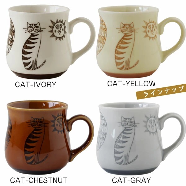 現貨🔥日本 HEMING＇S old copper系列 貓咪 小貓 馬克杯 水杯 日本製馬克杯-細節圖7